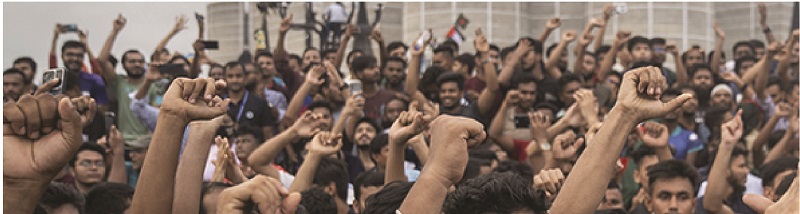 Image of রমজান আলী